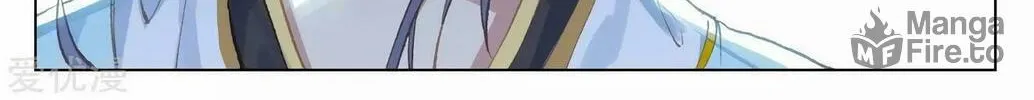 Read Dragon Prince Yuan chapter 85.2 image 11 on Lezhin