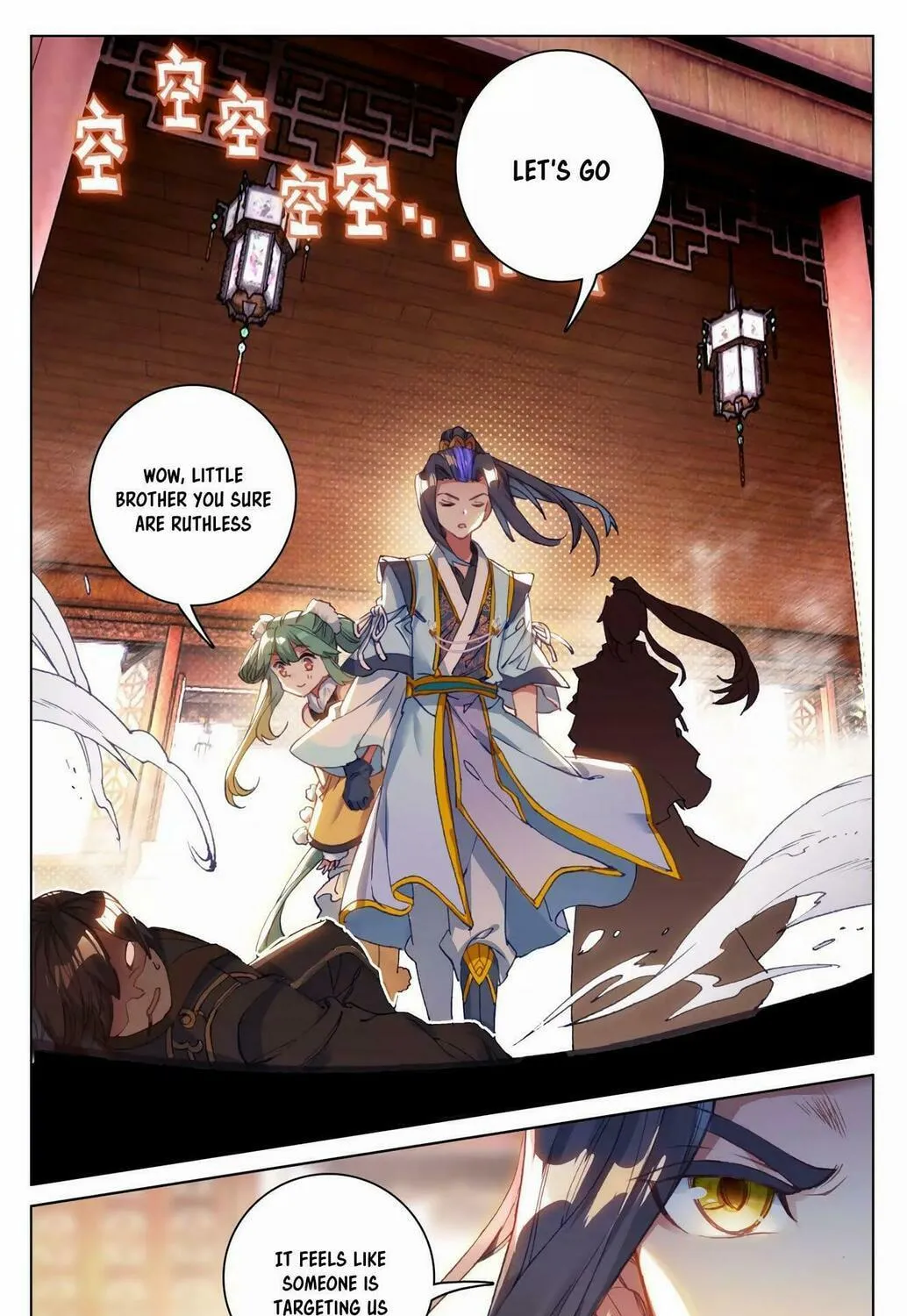 Read Dragon Prince Yuan chapter 85.2 image 16 on Lezhin