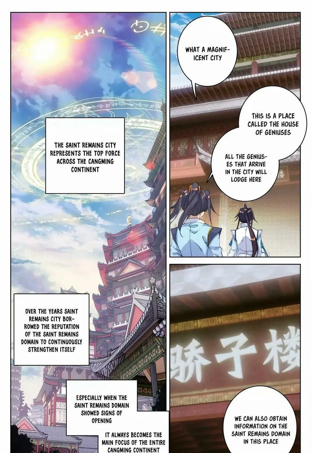 Read Dragon Prince Yuan chapter 85.2 image 4 on Lezhin
