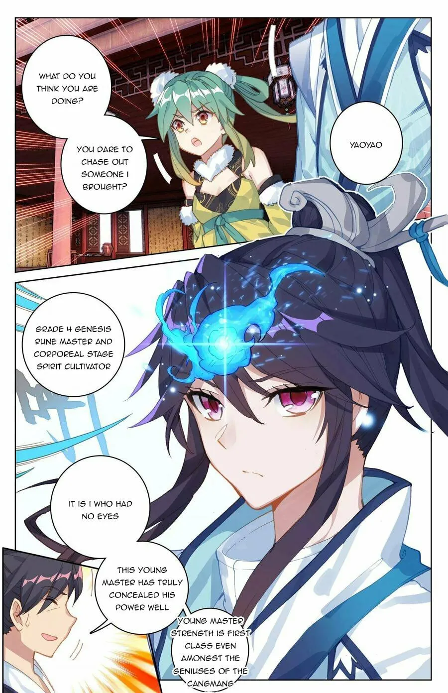 Read Dragon Prince Yuan chapter 85.5 image 3 on Lezhin