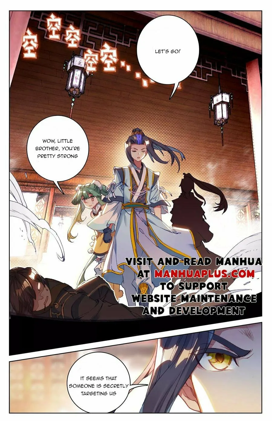 Read Dragon Prince Yuan chapter 85.5 image 7 on Lezhin