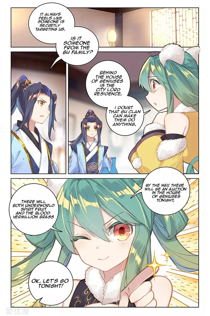 Read Dragon Prince Yuan chapter 86.1 image 1 on Lezhin