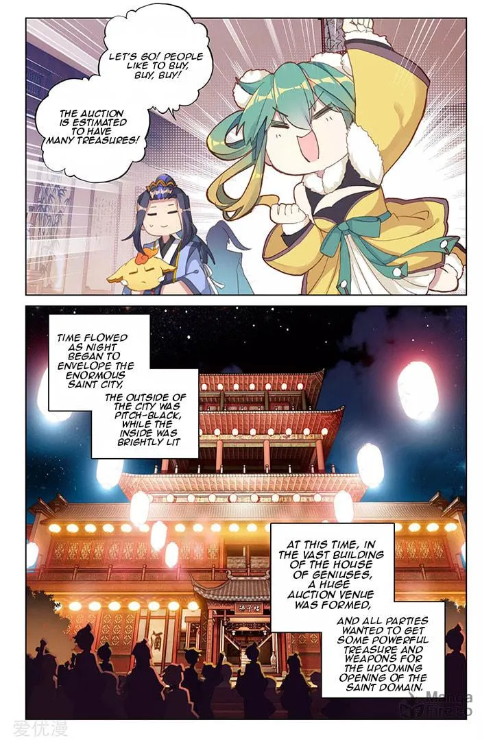 Read Dragon Prince Yuan chapter 86.1 image 2 on Lezhin