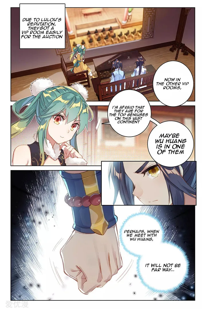 Read Dragon Prince Yuan chapter 86.1 image 3 on Lezhin