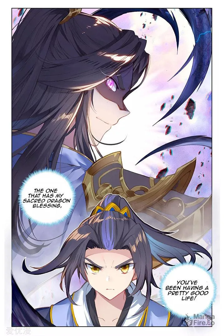 Read Dragon Prince Yuan chapter 86.1 image 4 on Lezhin