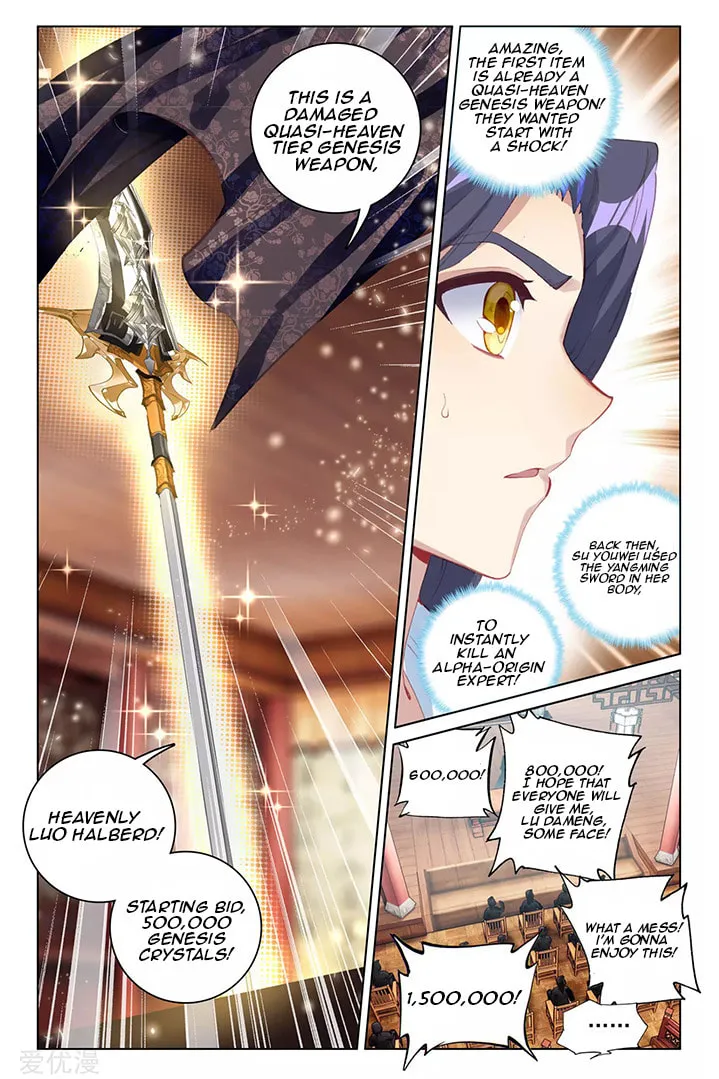 Read Dragon Prince Yuan chapter 86.1 image 6 on Lezhin
