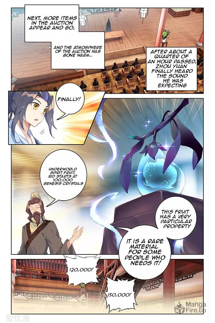 Read Dragon Prince Yuan chapter 86.1 image 8 on Lezhin