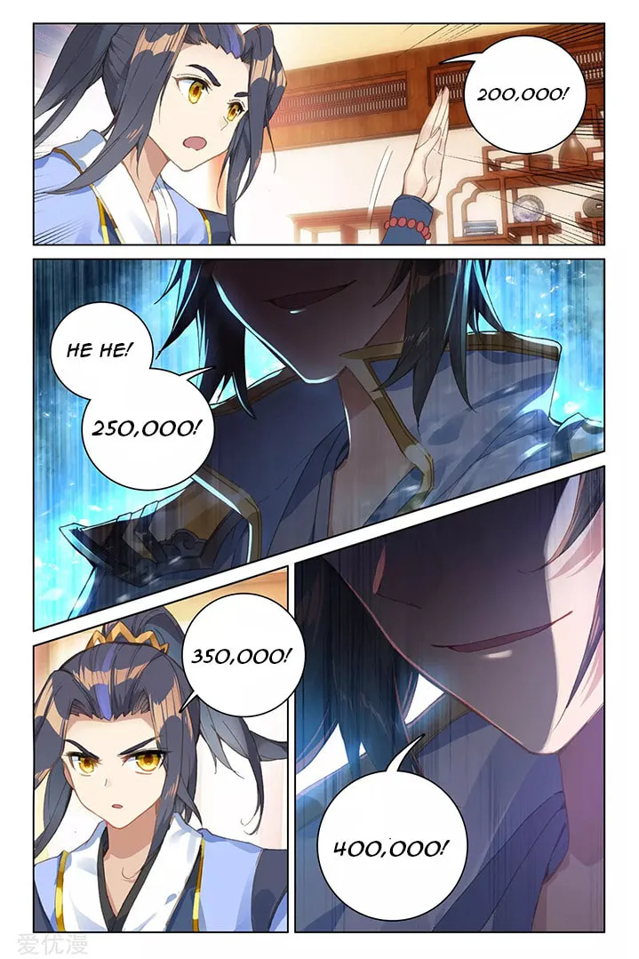 Read Dragon Prince Yuan chapter 86.2 image 1 on Lezhin