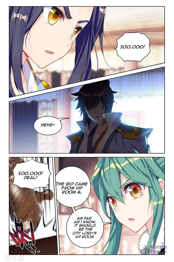 Read Dragon Prince Yuan chapter 86.2 image 2 on Lezhin