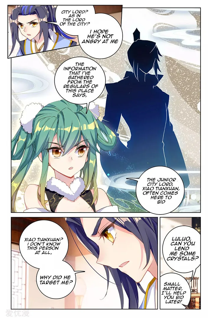 Read Dragon Prince Yuan chapter 86.2 image 3 on Lezhin