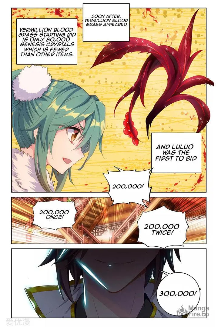 Read Dragon Prince Yuan chapter 86.2 image 4 on Lezhin