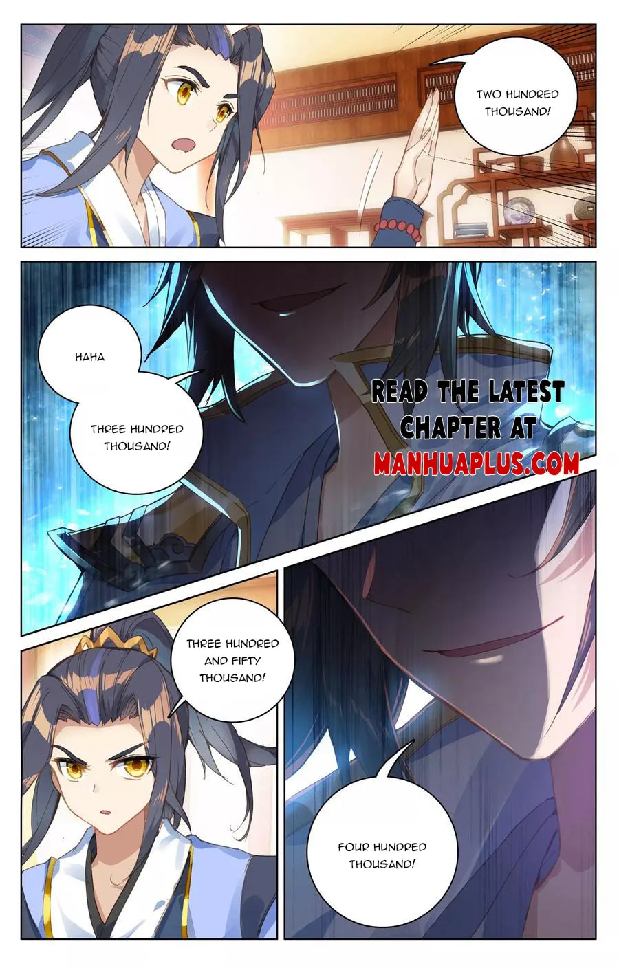 Read Dragon Prince Yuan chapter 86.5 image 0 on Lezhin