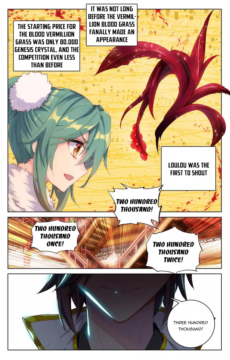 Read Dragon Prince Yuan chapter 86.5 image 3 on Lezhin
