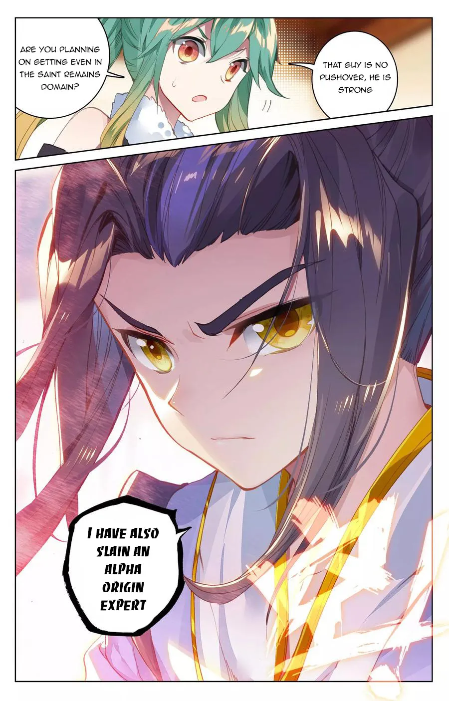 Read Dragon Prince Yuan chapter 86.5 image 6 on Lezhin