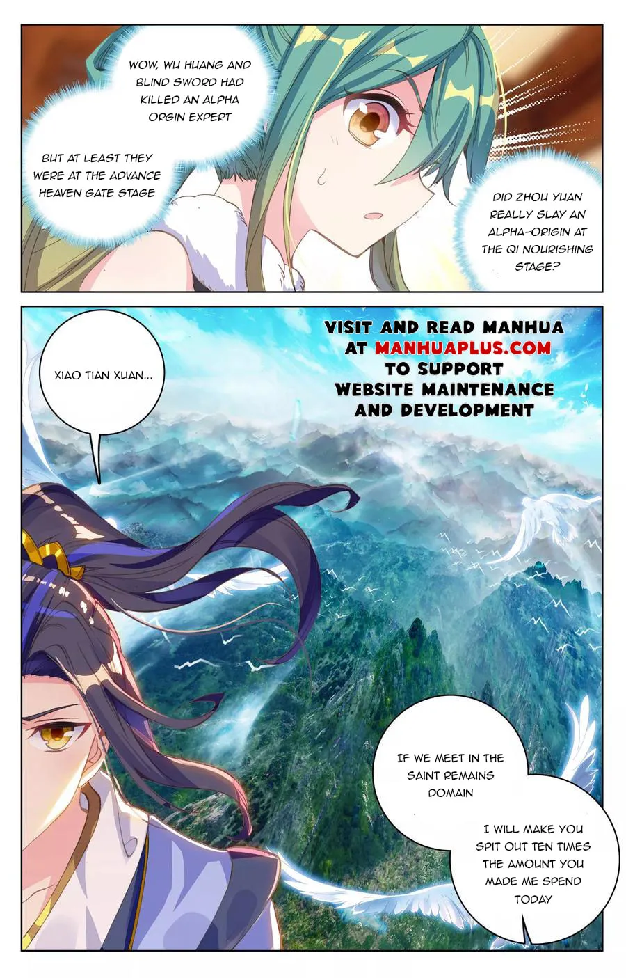 Read Dragon Prince Yuan chapter 86.5 image 7 on Lezhin