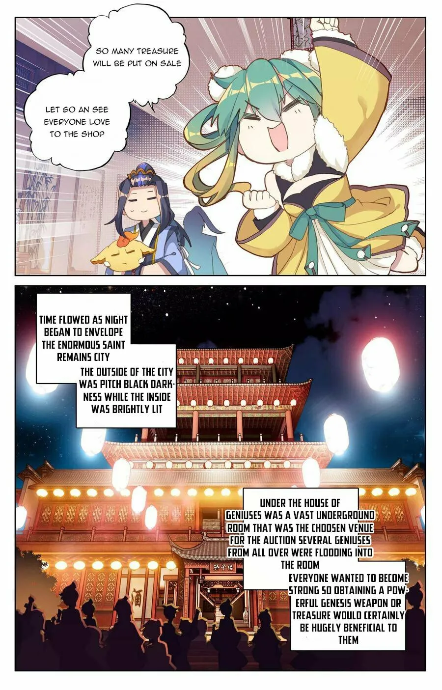 Read Dragon Prince Yuan chapter 86 image 1 on Lezhin
