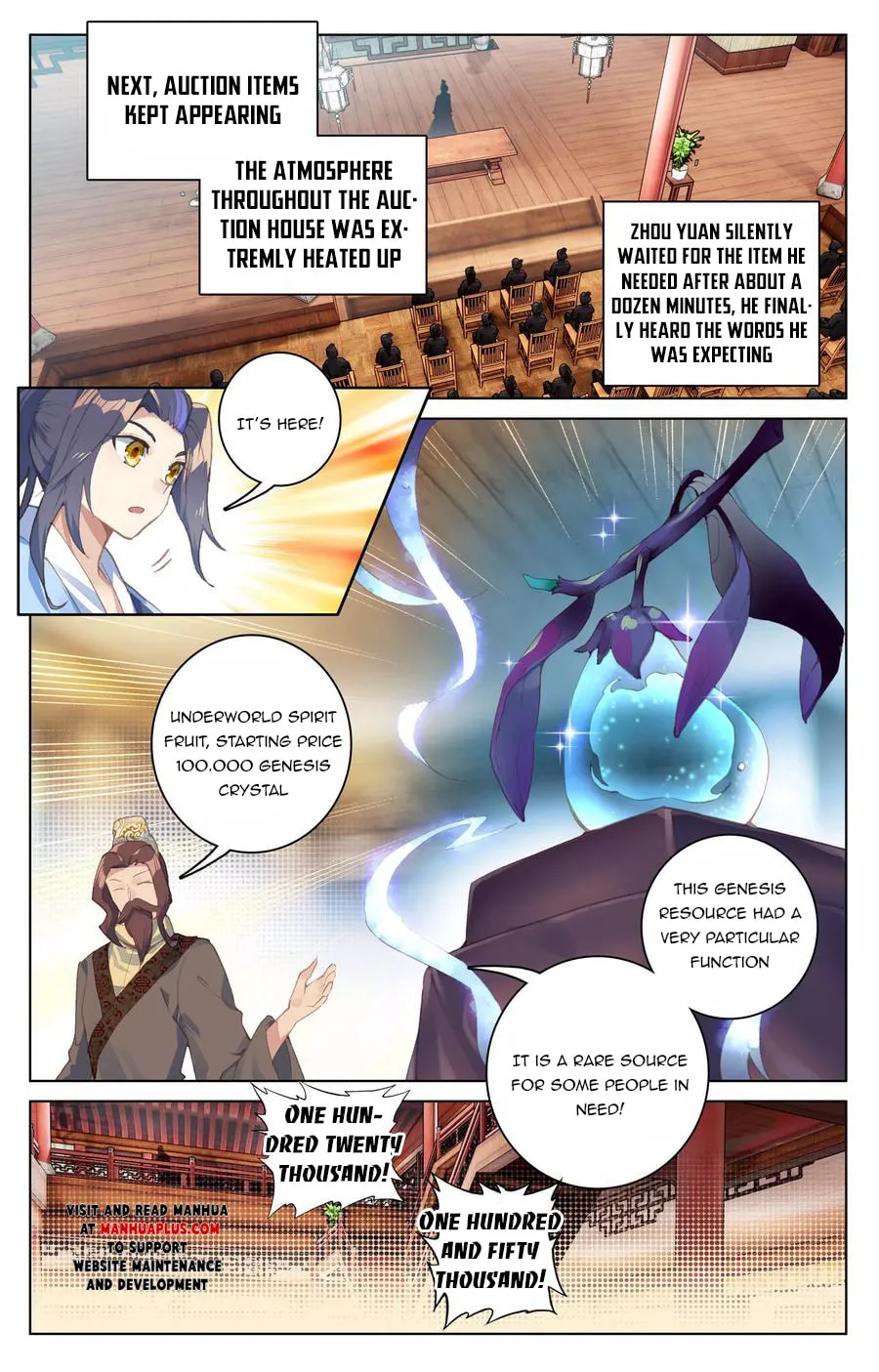 Read Dragon Prince Yuan chapter 86 image 7 on Lezhin