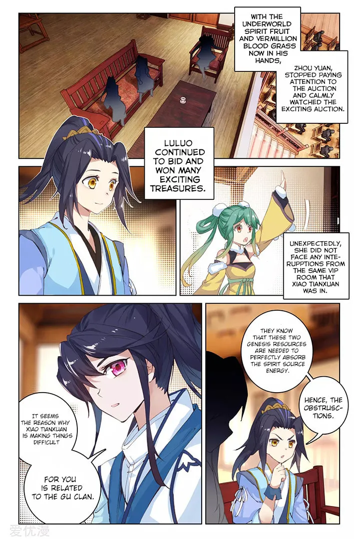 Read Dragon Prince Yuan chapter 87.1 image 1 on Lezhin