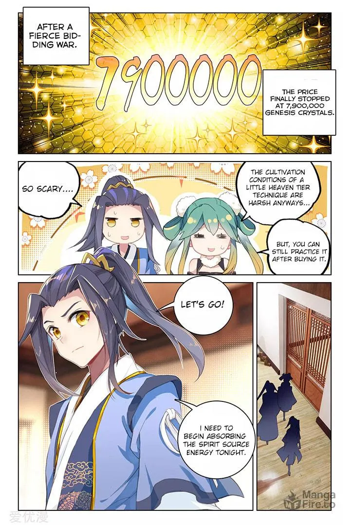 Read Dragon Prince Yuan chapter 87.1 image 4 on Lezhin