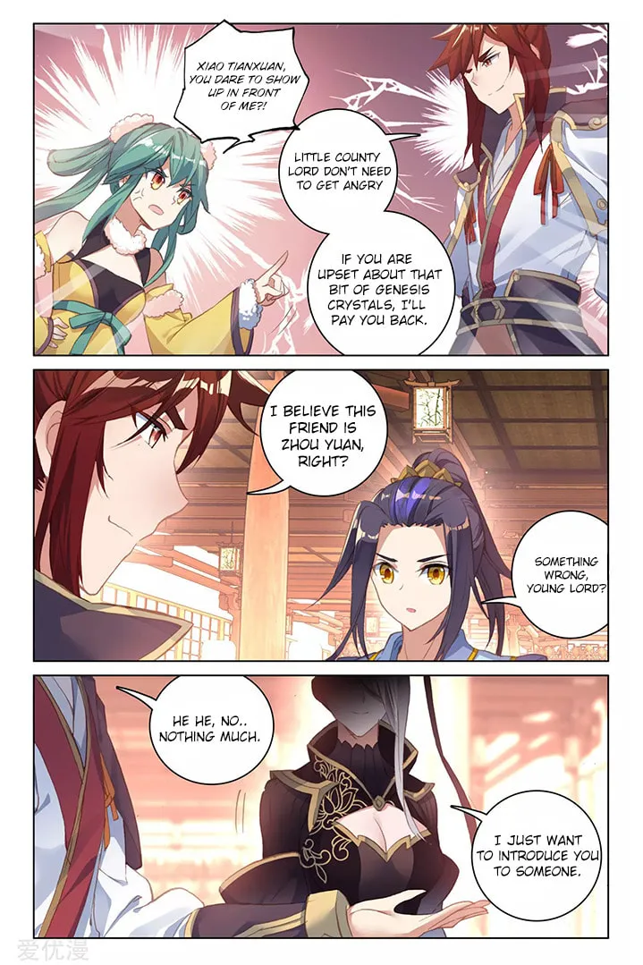 Read Dragon Prince Yuan chapter 87.1 image 6 on Lezhin