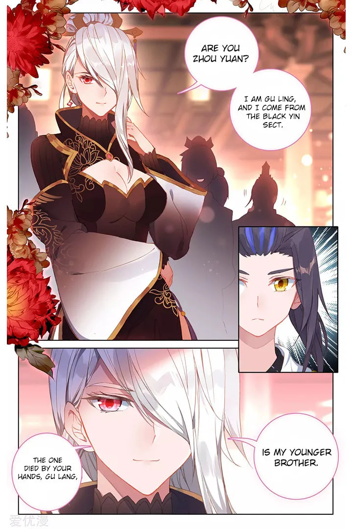 Read Dragon Prince Yuan chapter 87.1 image 7 on Lezhin