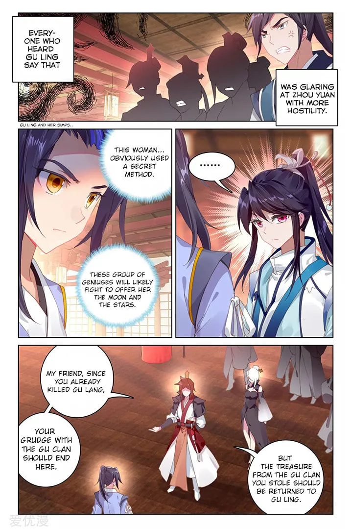 Read Dragon Prince Yuan chapter 87.2 image 1 on Lezhin