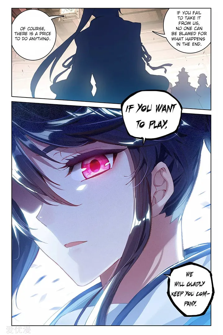 Read Dragon Prince Yuan chapter 87.2 image 6 on Lezhin