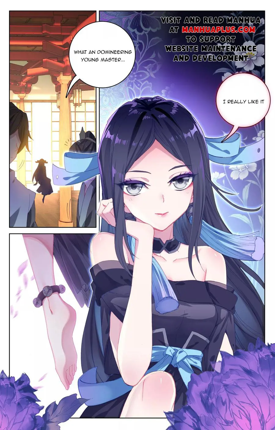 Read Dragon Prince Yuan chapter 87.5 image 7 on Lezhin
