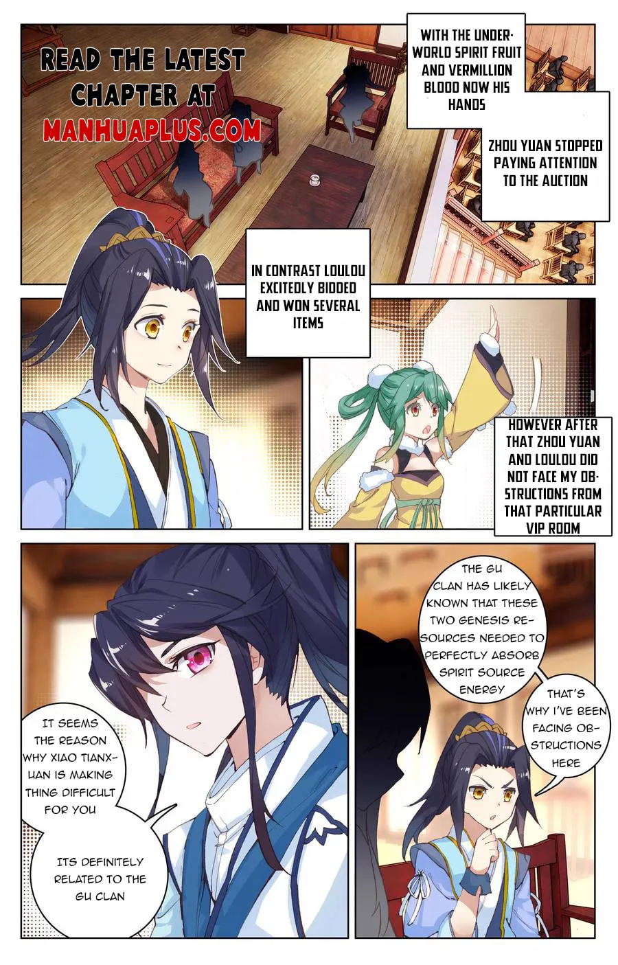 Read Dragon Prince Yuan chapter 87 image 0 on Lezhin