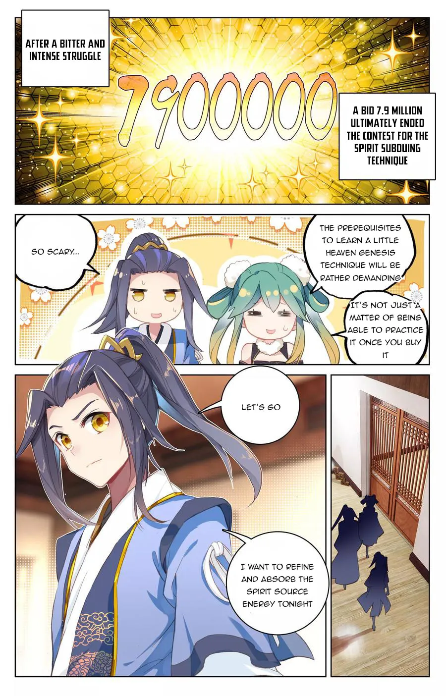 Read Dragon Prince Yuan chapter 87 image 3 on Lezhin