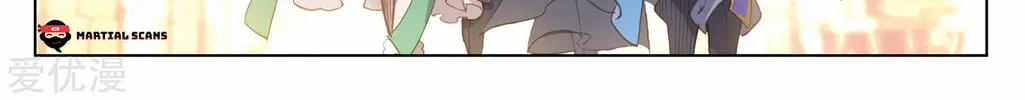 Read Dragon Prince Yuan chapter 88.5 image 3 on Lezhin