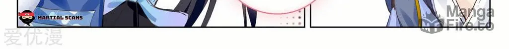 Read Dragon Prince Yuan chapter 88.5 image 5 on Lezhin