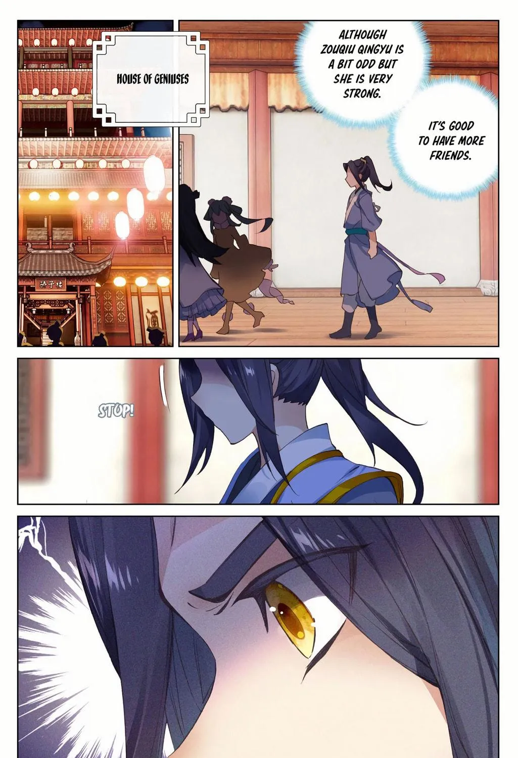 Read Dragon Prince Yuan chapter 88.5 image 8 on Lezhin