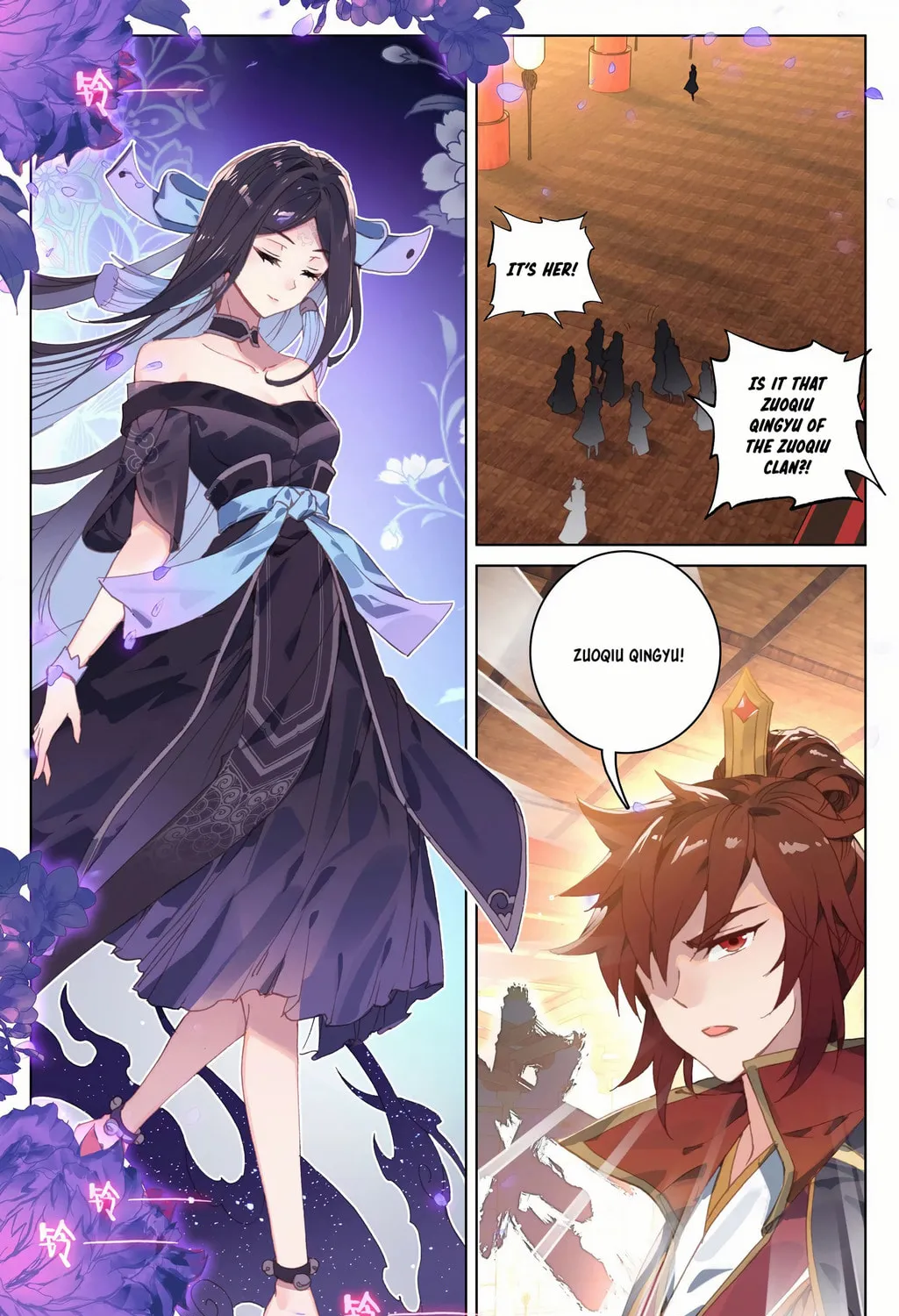Read Dragon Prince Yuan chapter 88 image 2 on Lezhin