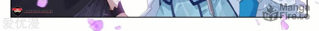 Read Dragon Prince Yuan chapter 88 image 5 on Lezhin