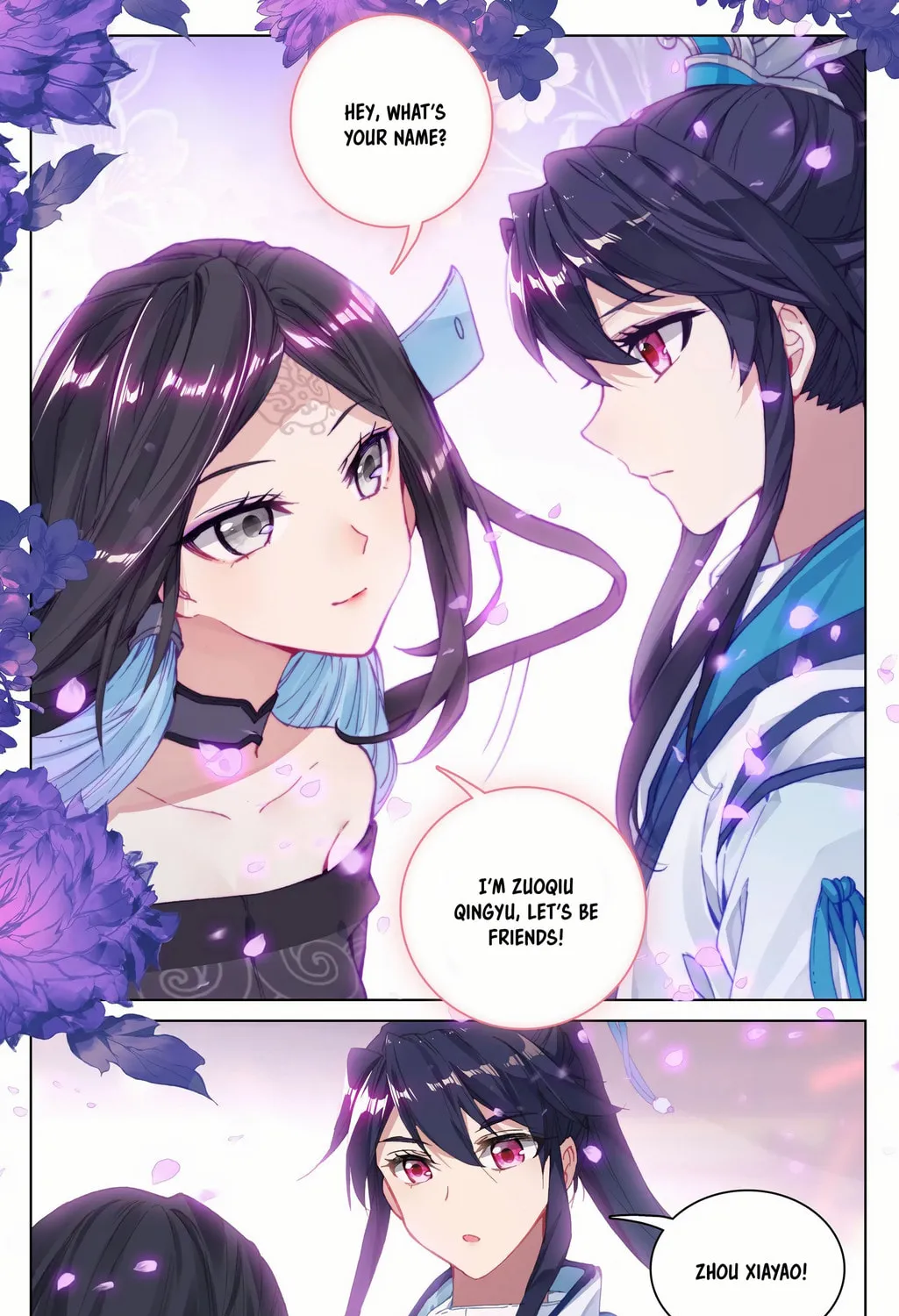 Read Dragon Prince Yuan chapter 88 image 6 on Lezhin