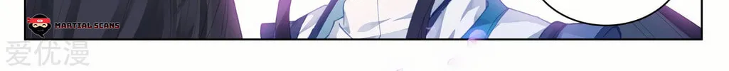 Read Dragon Prince Yuan chapter 88 image 7 on Lezhin