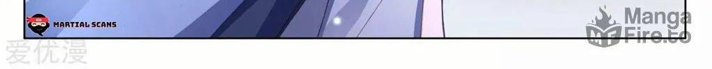 Read Dragon Prince Yuan chapter 89.5 image 11 on Lezhin