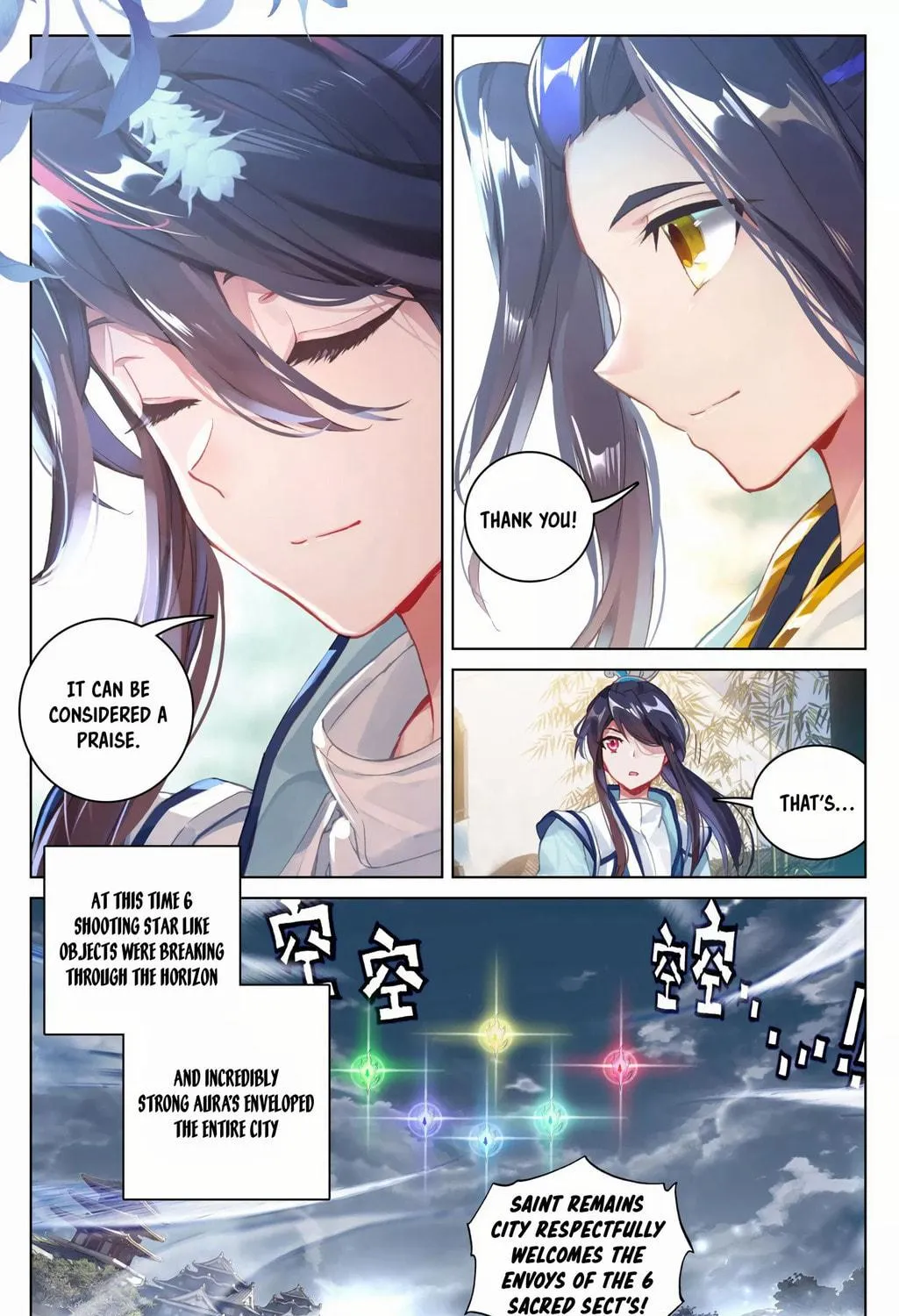 Read Dragon Prince Yuan chapter 89.5 image 16 on Lezhin