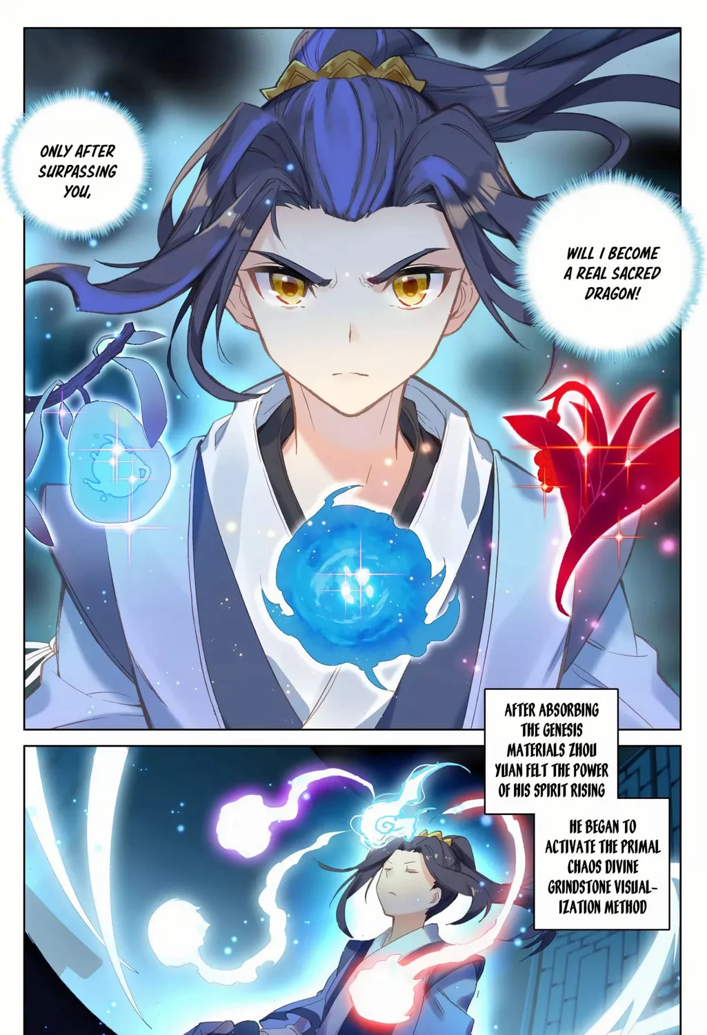 Read Dragon Prince Yuan chapter 89.5 image 2 on Lezhin