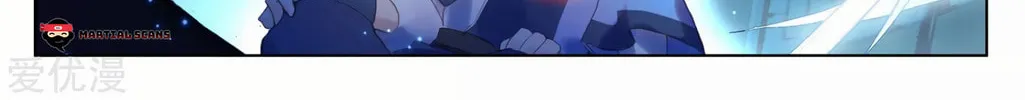 Read Dragon Prince Yuan chapter 89.5 image 3 on Lezhin