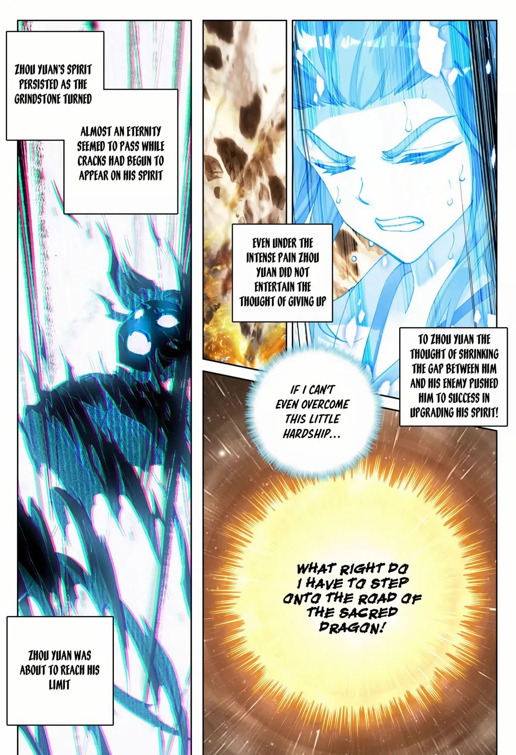 Read Dragon Prince Yuan chapter 89.5 image 6 on Lezhin