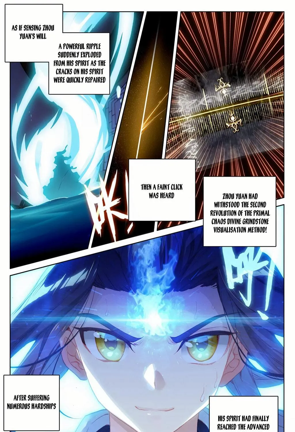 Read Dragon Prince Yuan chapter 89.5 image 8 on Lezhin