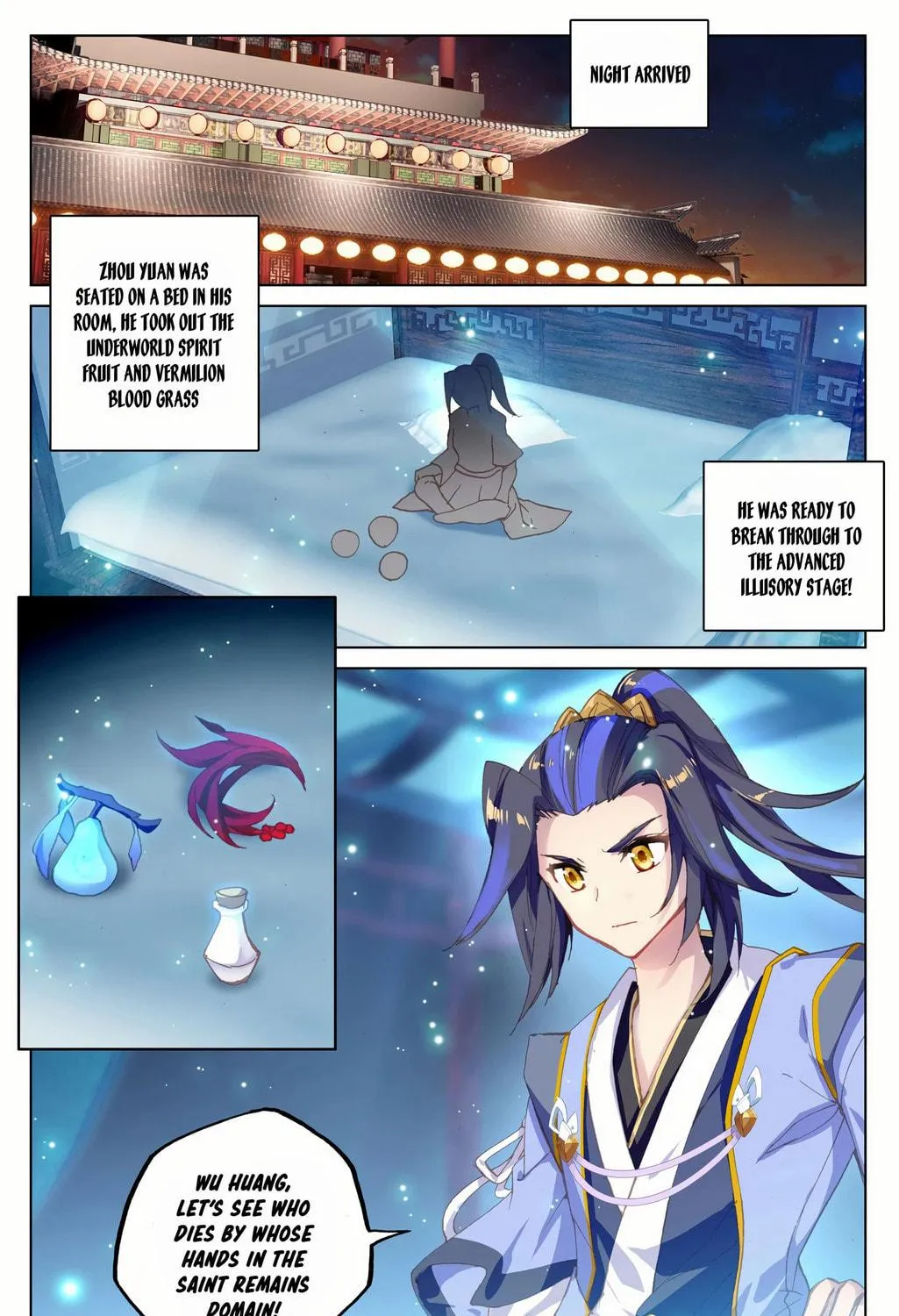 Read Dragon Prince Yuan chapter 89 image 16 on Lezhin