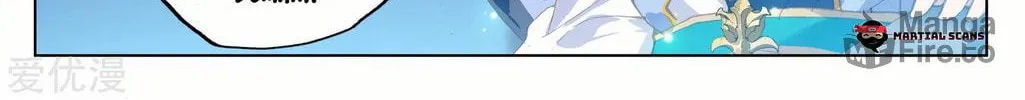 Read Dragon Prince Yuan chapter 89 image 17 on Lezhin