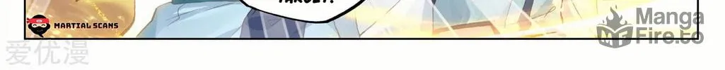 Read Dragon Prince Yuan chapter 89 image 5 on Lezhin