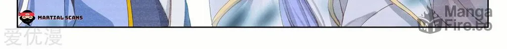 Read Dragon Prince Yuan chapter 89 image 9 on Lezhin
