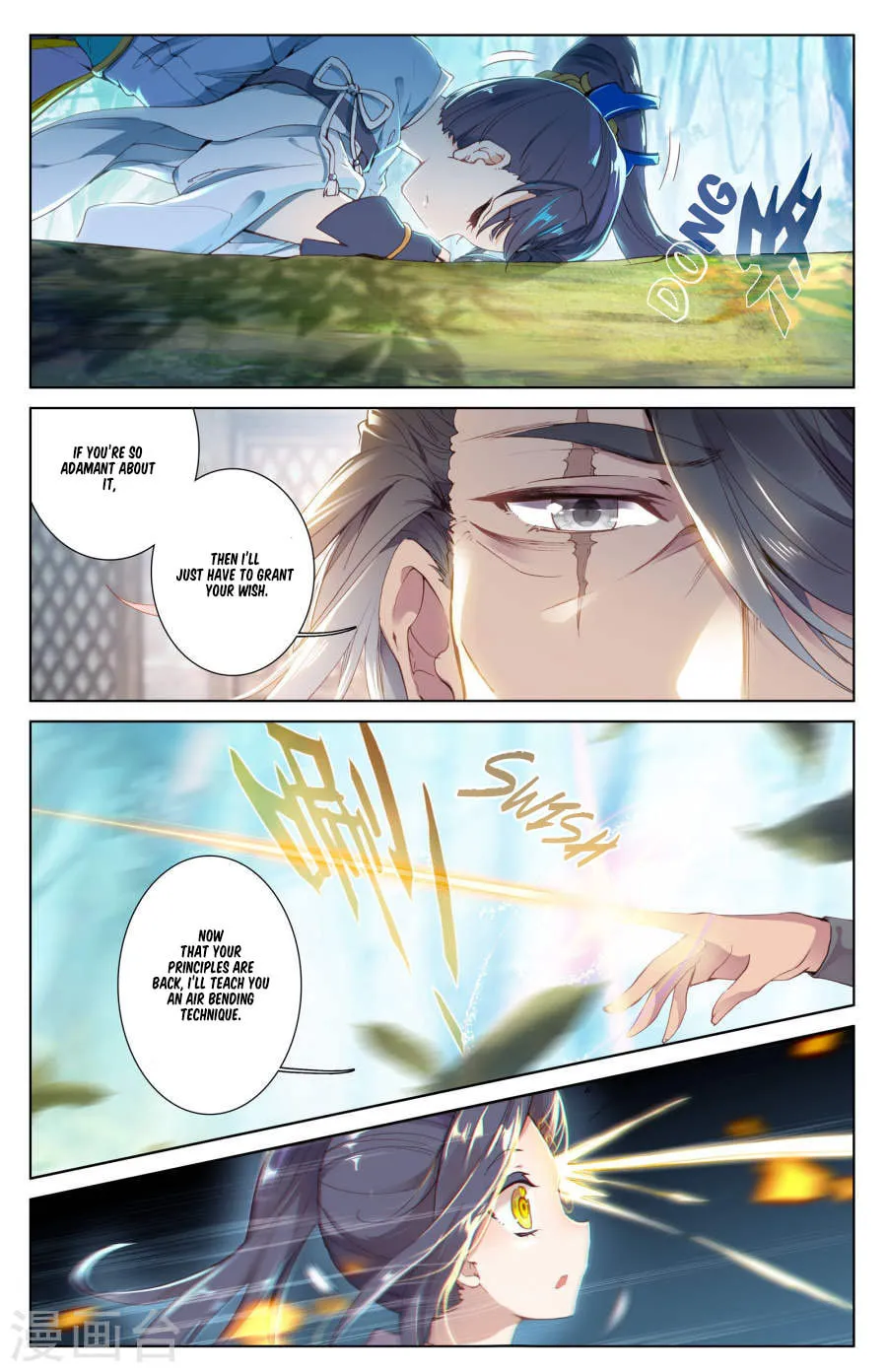 Read Dragon Prince Yuan chapter 9.5 image 3 on Lezhin