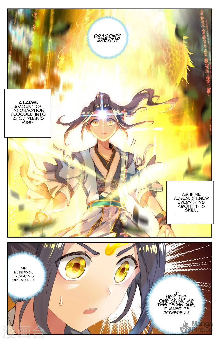Read Dragon Prince Yuan chapter 9.5 image 4 on Lezhin