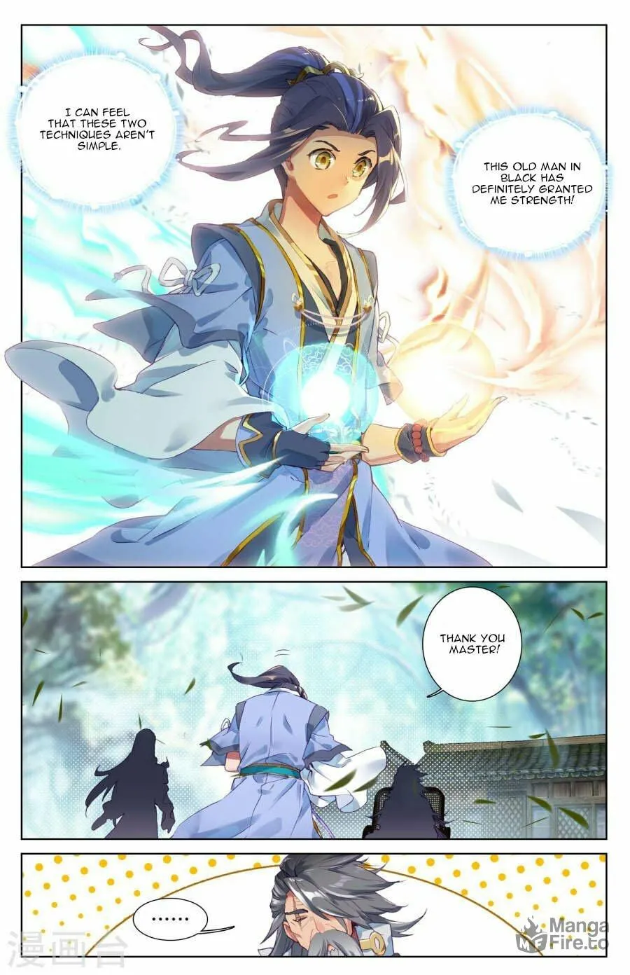 Read Dragon Prince Yuan chapter 9.5 image 8 on Lezhin